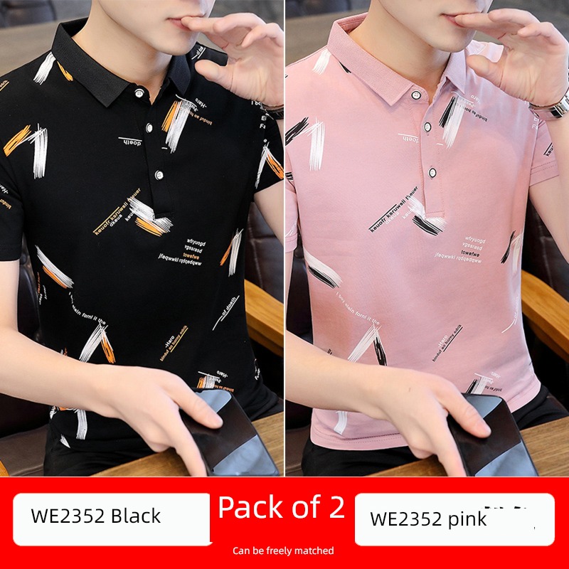 man Short sleeve Put on your clothes Body Collar Polo shirt