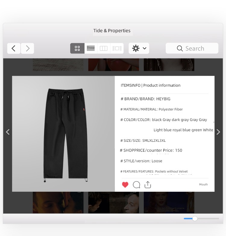 grey Broad leg Basketball Versatile easy motion trousers