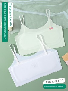 Seamless Children's Underwear for Girls, Ice Silk Stage One Camisole, Thin Bra for Teenage Girls in Their Developmental 