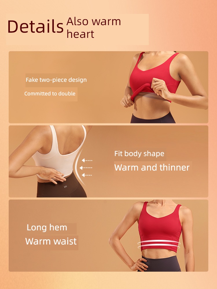 VfU Plush keep warm pilates Autumn and winter yoga vest