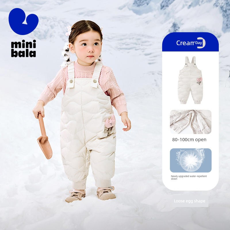 [Real Velvet] Mini Balabala down Jacket for Boys and Girls, Cute Children's Baby Coat, New Winter Product — 2