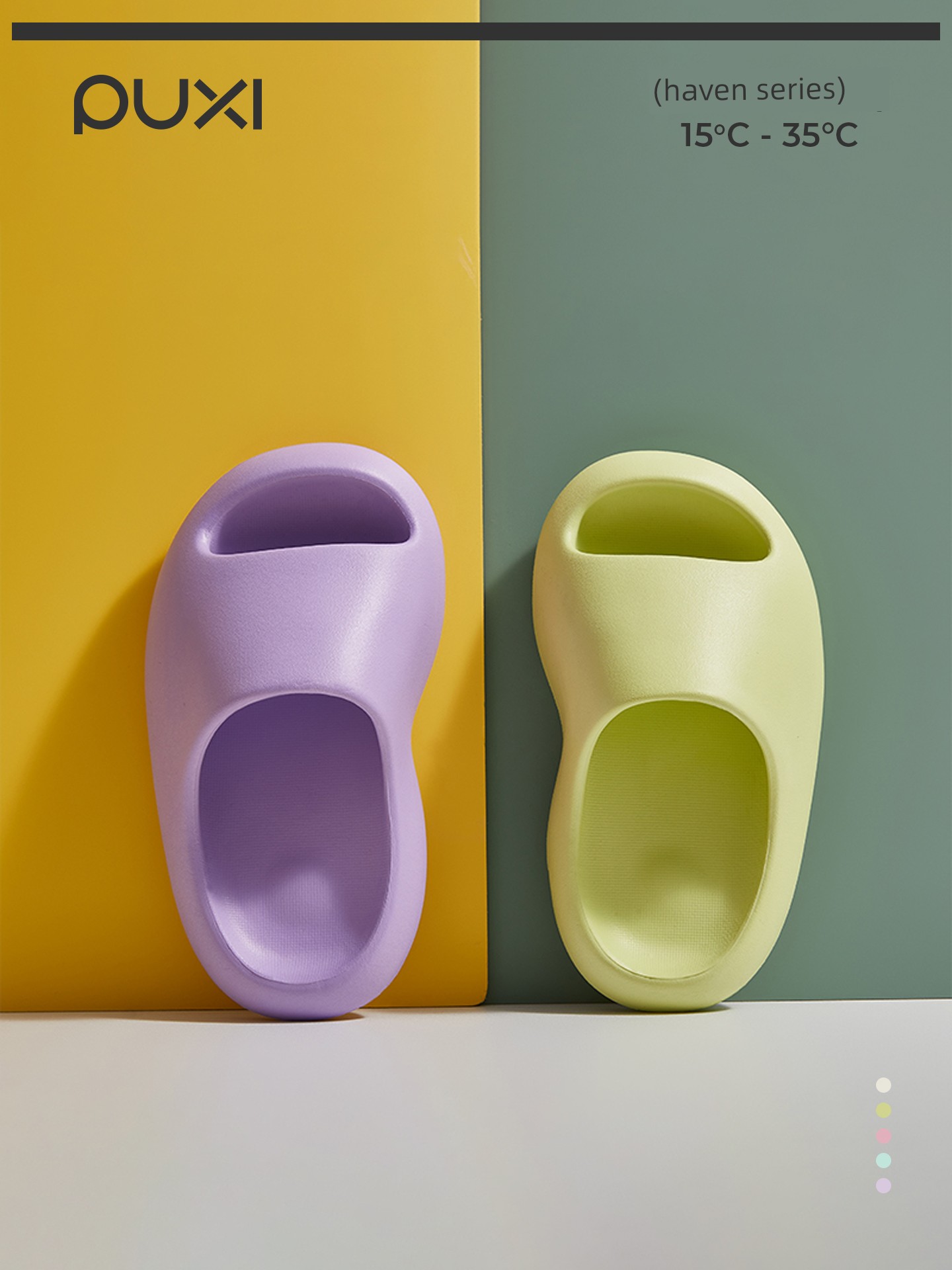 Puxi Little Pea Children's Summer Soft Sole Slippers Indoor Home Bath Non-Slip Girls' Cute Baby Sandals