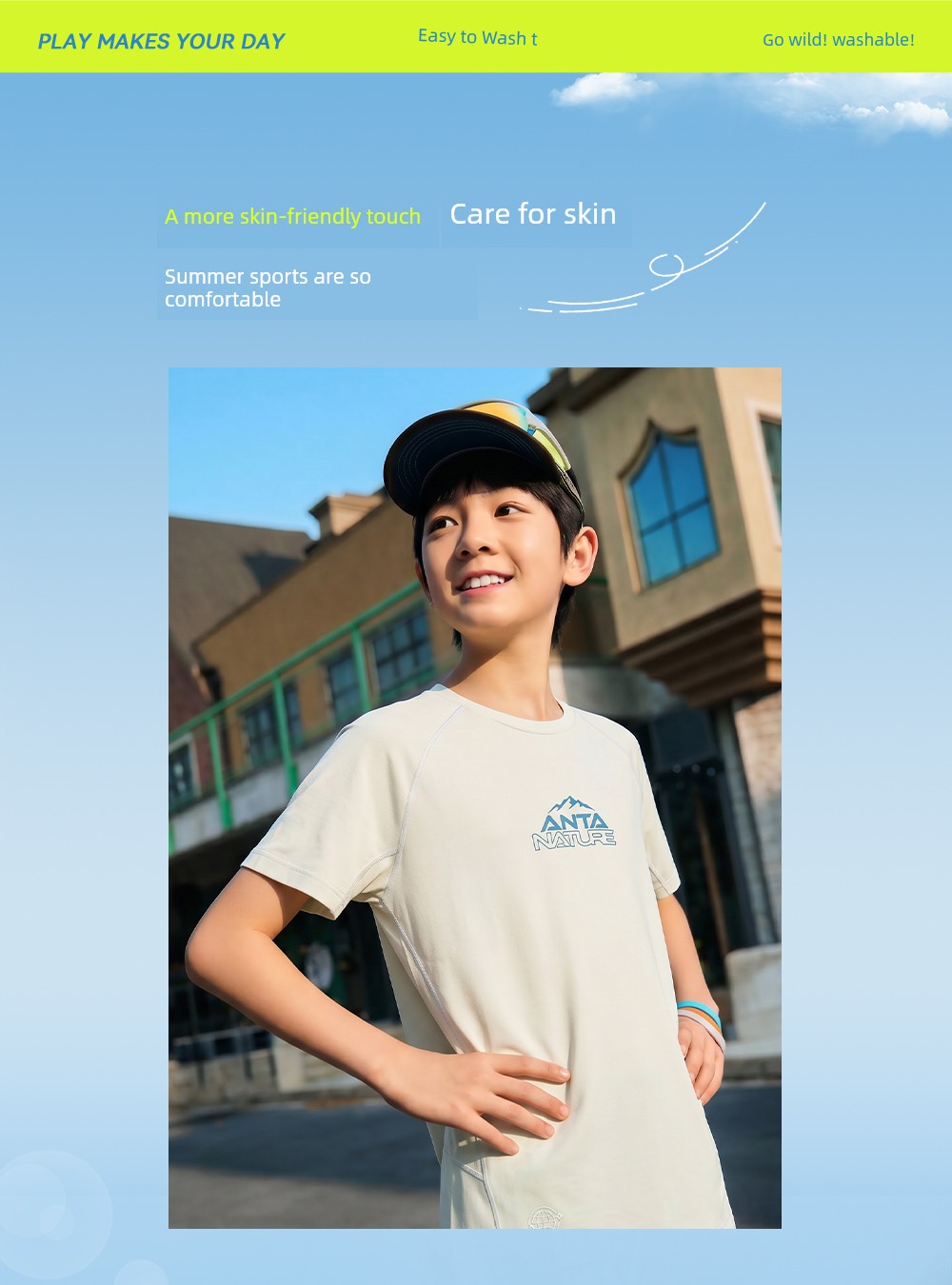 Easy-To-Wash T-Pro Anta Children's T-Shirt for Boys, Summer Sports Quick-Dry Short-Sleeve 2026 New Outdoor Breathable Short T-Shirt — 11