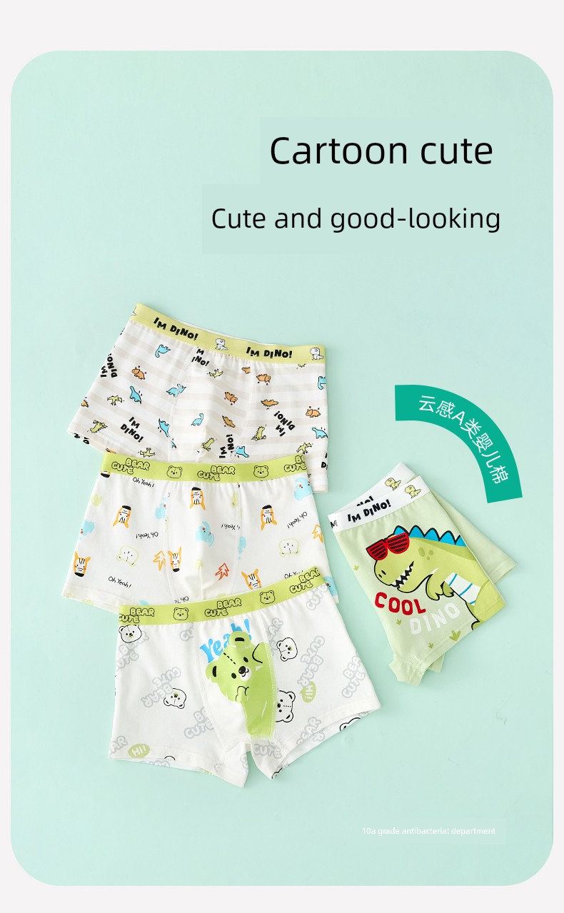 【10A Antibacterial Crotch】Boys' Underwear Children's Class a Pure Cotton Boxer Shorts for Older Boys and Little Boys, All-Cotton Baby Shorts — 1