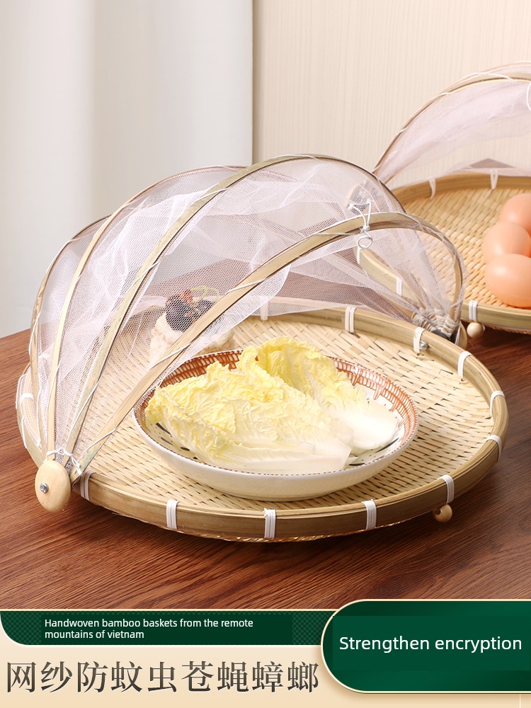 Bamboo Woven Drying Basket with Mesh Cover for Storage, Insect-Proof Food Basket, Fly-Proof Product Basket, Mesh Net, Steamed Bun Bamboo Basket