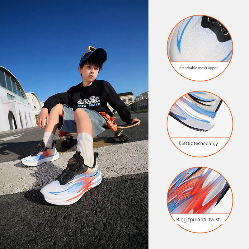 Red Flame | Anta Running Shoes 2026 Autumn New Sports Shoes Children's Shoes Boys and Girls Running Shoes Trendy and Cool for Teenagers — 3