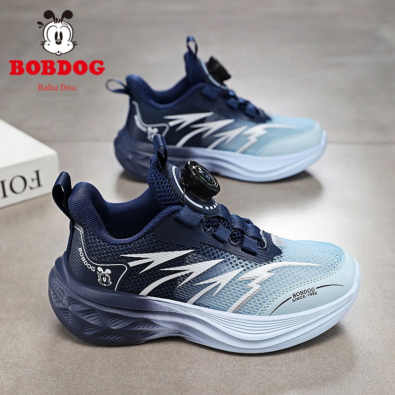 Babudou Kidsren's Shoes Boys' Sports Shoes 2026 Autum New Style Rotating Button Mesh Breathable Kidsren's Running Shoes — 7
