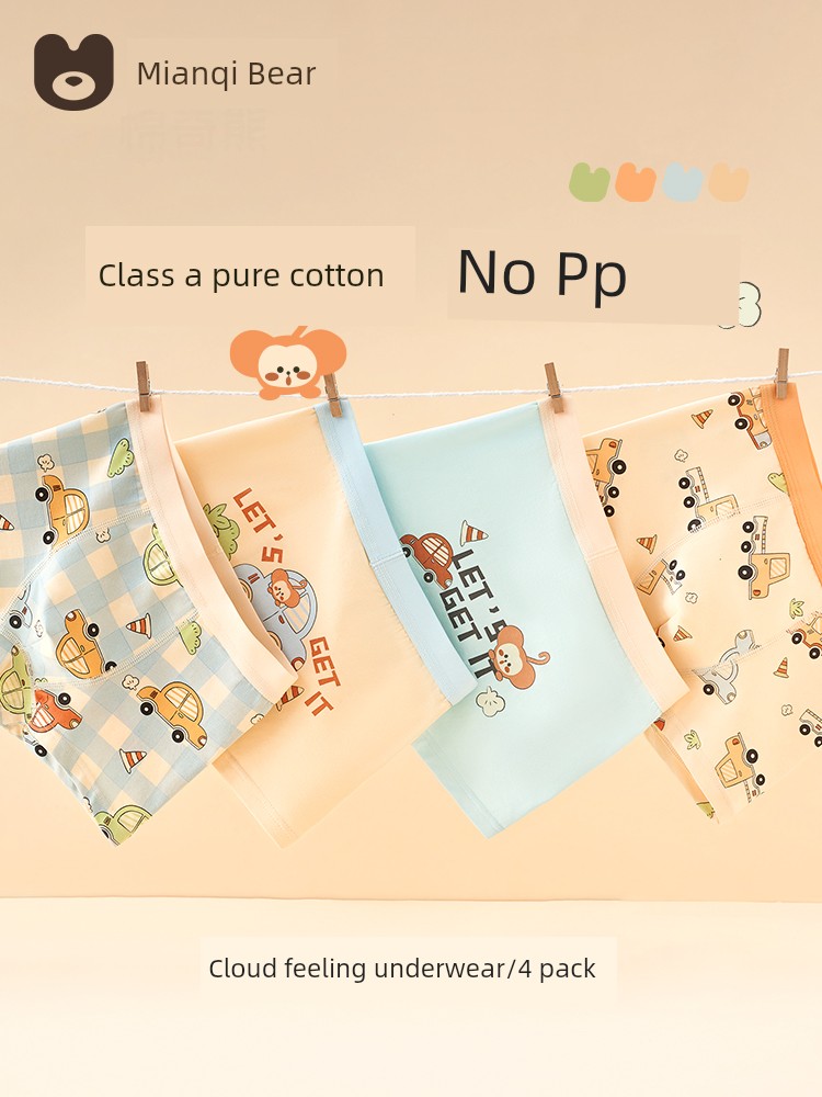 Pure Cotton Class a Baby Boy Children's Underwear