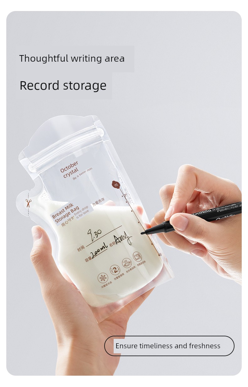 October Crystal Milk Storage Bag Breast Milk Preservation Breastfeeding Disposable Storage Bag Frozen and Refrigerated Mouth 6 Boxes — 16