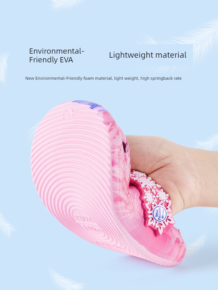 Disney Summer Princess Elsa Kids Children's Slippers — 5