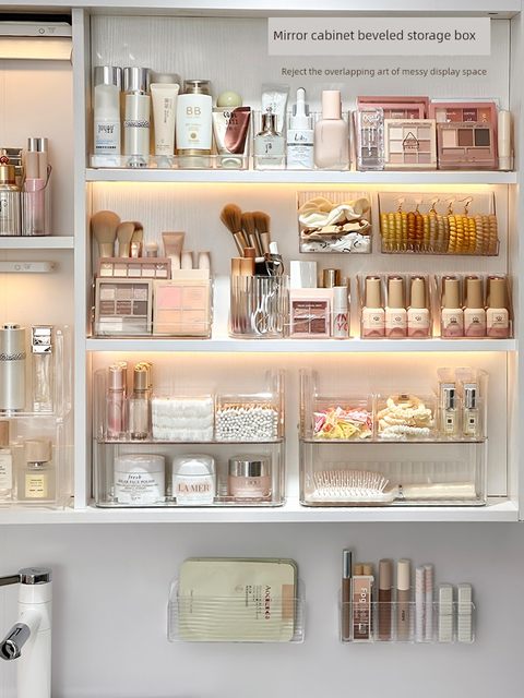Mirror cabinet storage box bathroom toilet cosmetics facial mask lipstick storage rack cabinet rear mirror inclined divider panel