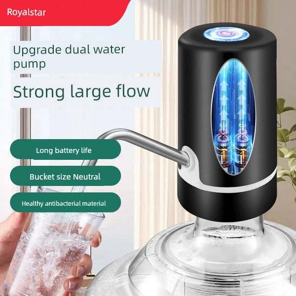 荣事达电动抽水器桶装水小型饮水器双泵矿泉水压水器泵抽水吸水器