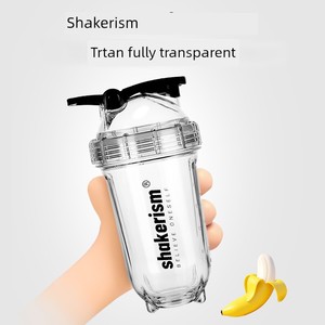 Protein Powder Shaker Cup Fitness 2026 New Model Portable High-Temperature Resistant Food-Grade Cup Shaker Cup