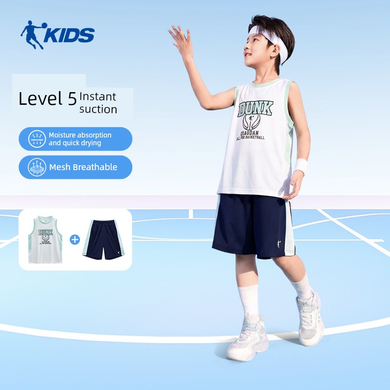 Jordan Basketball Wear Quick-Drying Summer Vest Breathable Children's Clothing — 2