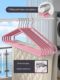 Coat hanger for household quilts and bed sheets special clothes hanger for larger and thick solid dormitory balcony cool quilt drying cover artifact