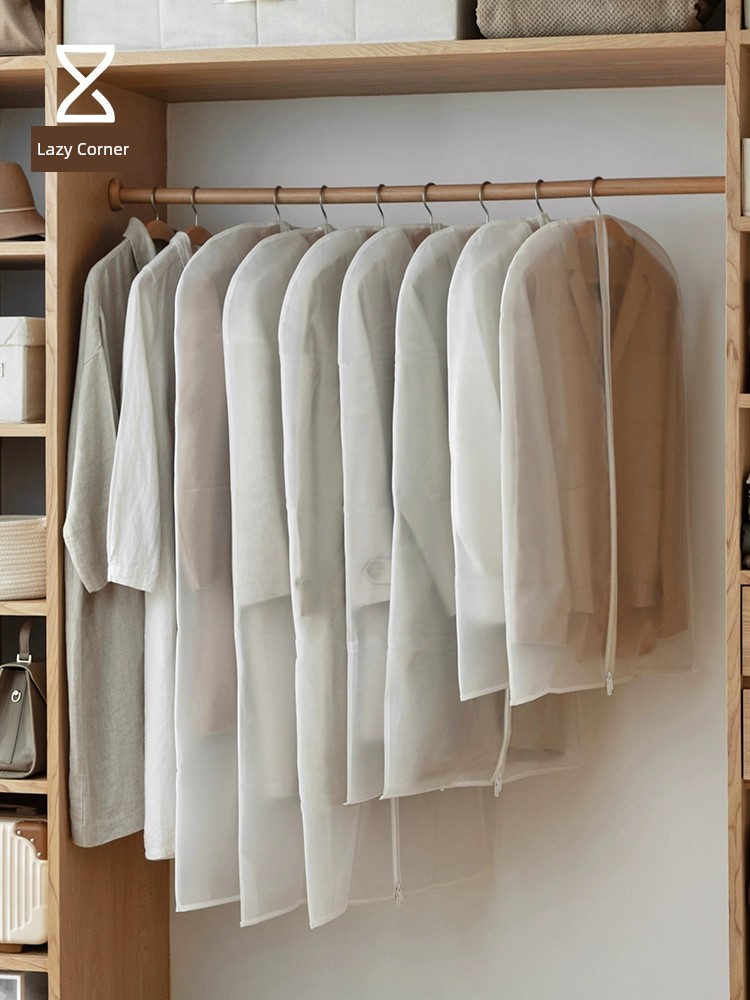 日式風格透明防塵罩守護您的衣物整潔讓衣櫃煥然一新