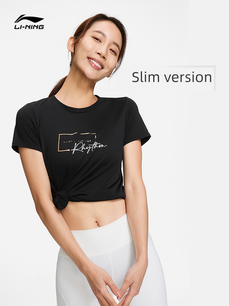 Official website Yoga clothes Bodybuilding ventilation Quick drying female Short sleeve