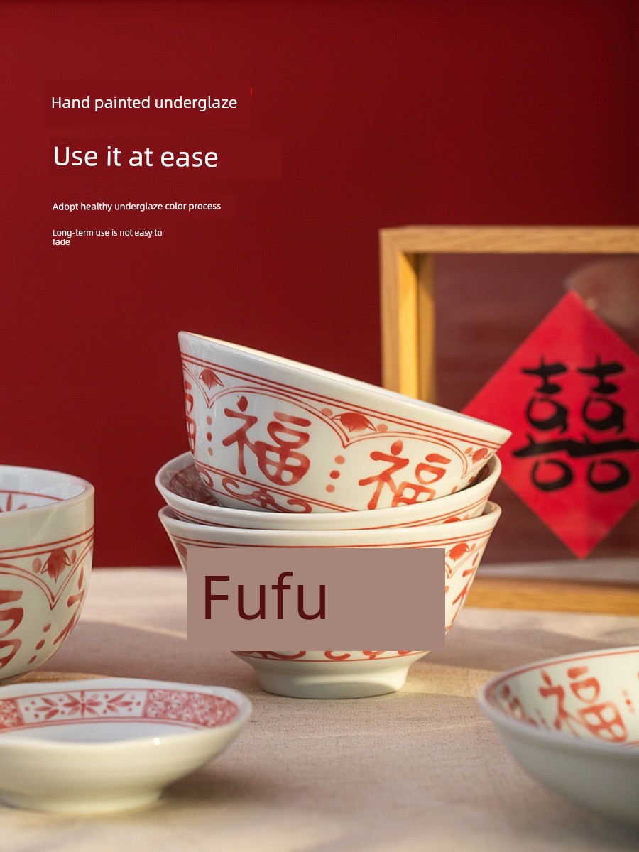 Fortune Character Rice Bowl, Household Ceramic Bowl, Personal Use, Beautiful Bowl, Underglaze Color Tableware Set, Soup Bowl, Noodle Bowl