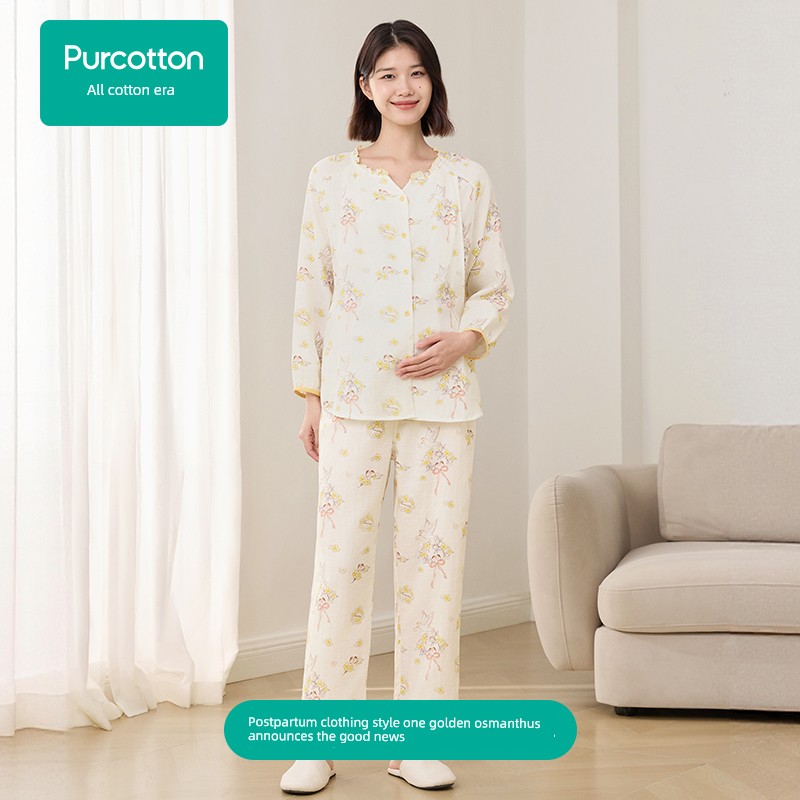 [New Product] Cotton Era Maternity Gauze Home Clothes Pure Cotton Comfortable Nursing and Postpartum Pajamas for Women — 8
