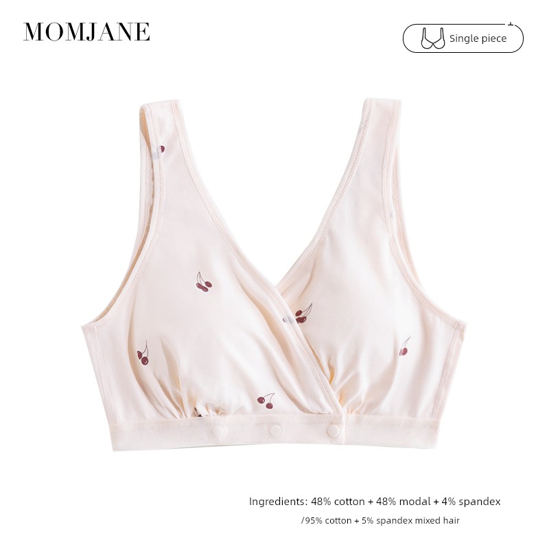 Cross-Type Special Front Buckle Sleep Cotton Breastfeeding Intimates — 5