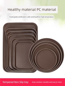 Anti-Slip Tray Commercial Food Delivery Rectangular round Dining