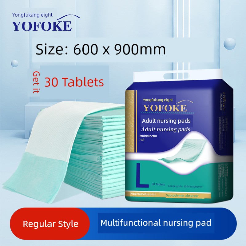 Yongfukang Maternal Puerperium Mattress Postpartum Only Medical Nursing Pads Disposal Bed Sheet Pad Urine Pad Menstrual Pad — 1