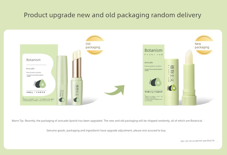 Botanism Lactation Hydrating All Year Round Genuine Goods Pregnant Women — 2