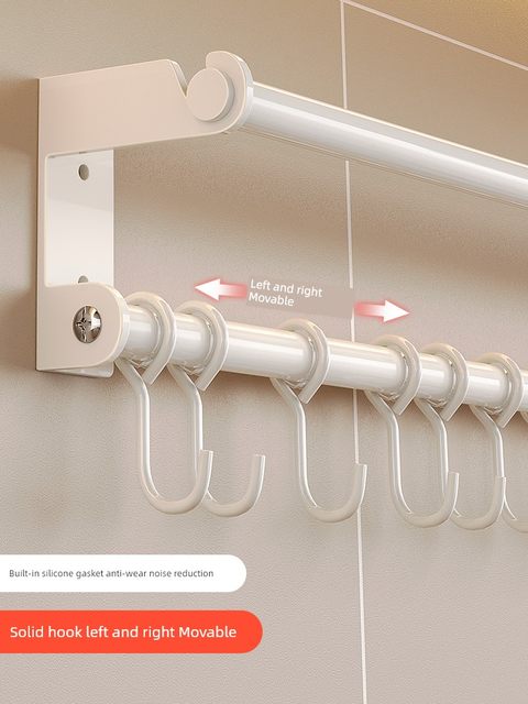 White kitchen hook hole-free wall-mounted hanging rod storage rack kitchenware supplies spoon spatula storage rack