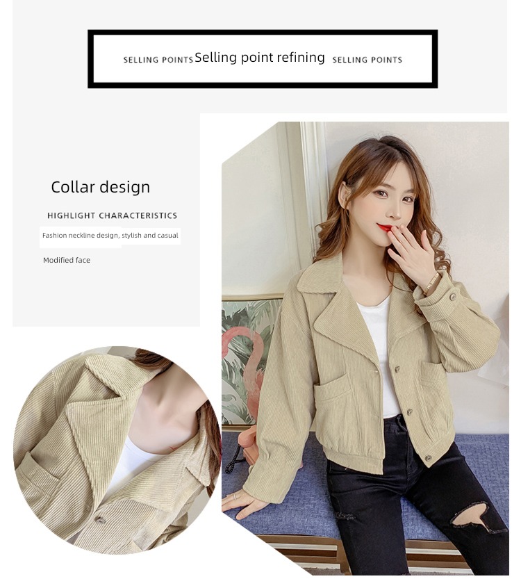 Little fragrance corduroy easy Show thin Versatile short coat