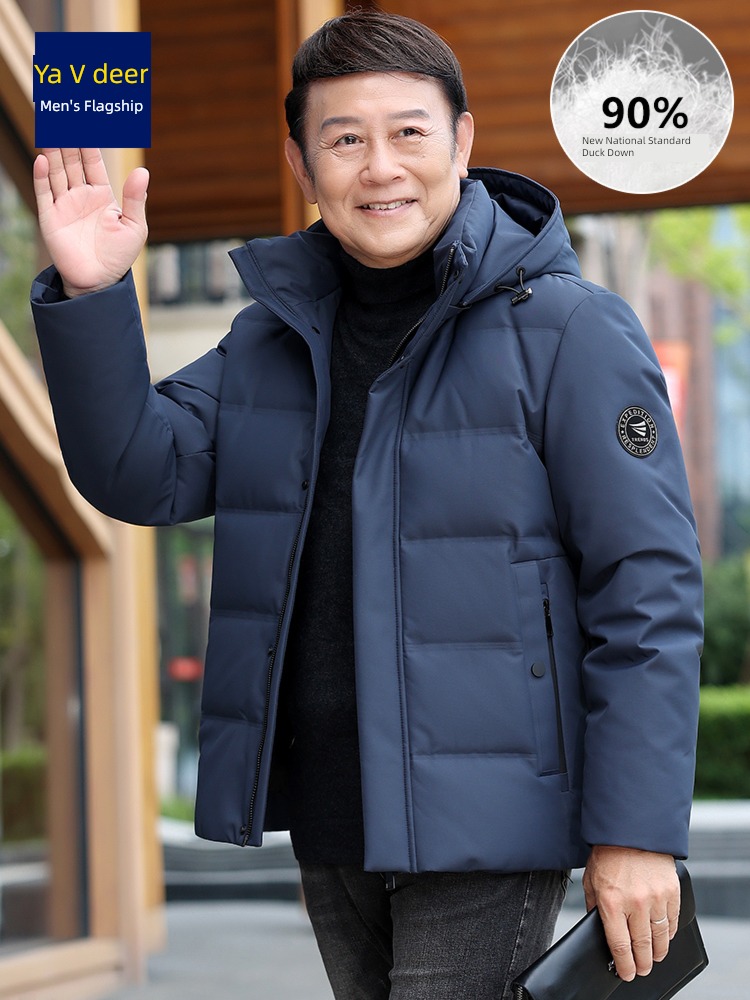 Yalu have cash less than that is registered in the accounts Middle aged and old people keep warm dad Down Jackets