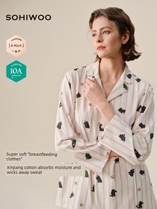 Sohiwoo Postpartum Clothing for Pregnant Women in Autumn and Winter, October Nursing Pajamas, Pure Cotton Sweat-Absorben