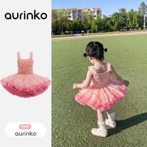 Puffy Tutu Summer Princess Sling Kids' Skirt