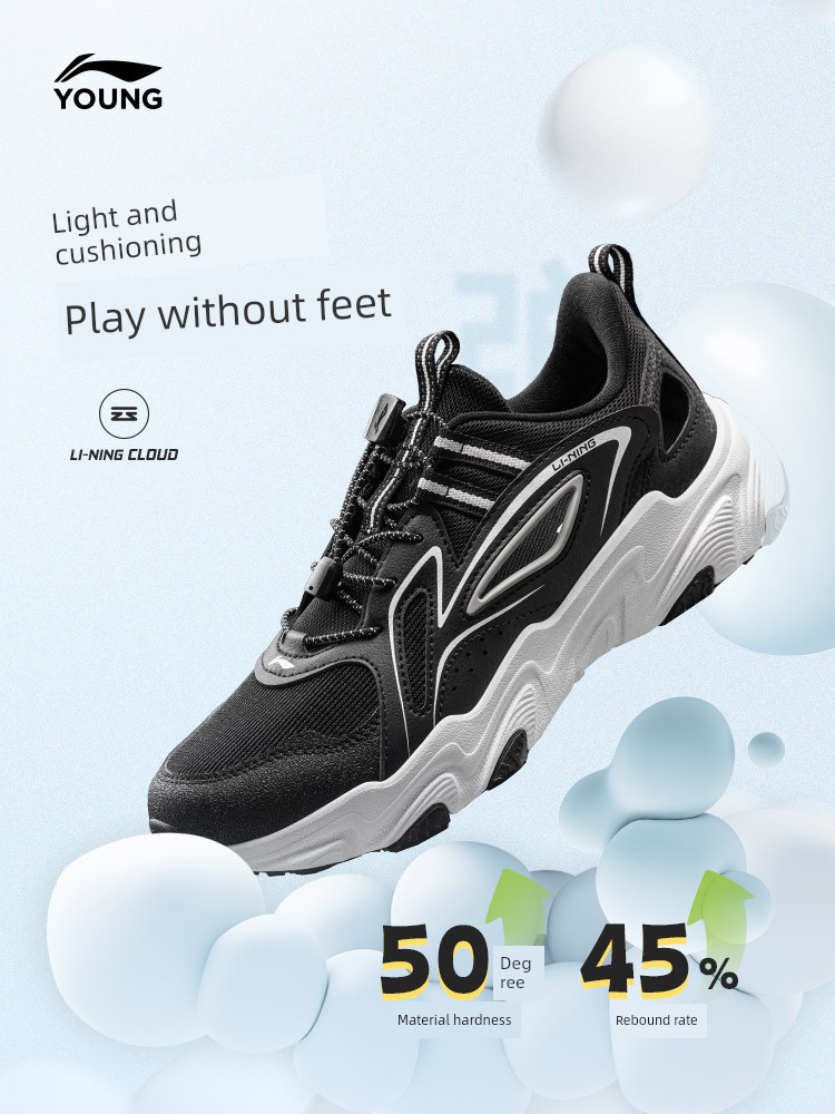 Li Ning Kidsren's Cut Out Breathable Sports Shoes 2026 New Autum Mesh Mesh Shoes for Boys and Girls Teenagers — 4