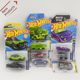 HOT WHEELS Hot Wheels 25H sports car alloy car model toy collection Tesla Ford Mustang Mercedes