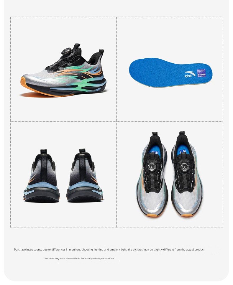 Red Flame | Anta Running Shoes 2026 Autumn New Sports Shoes Children's Shoes Boys and Girls Running Shoes Trendy and Cool for Teenagers — 29