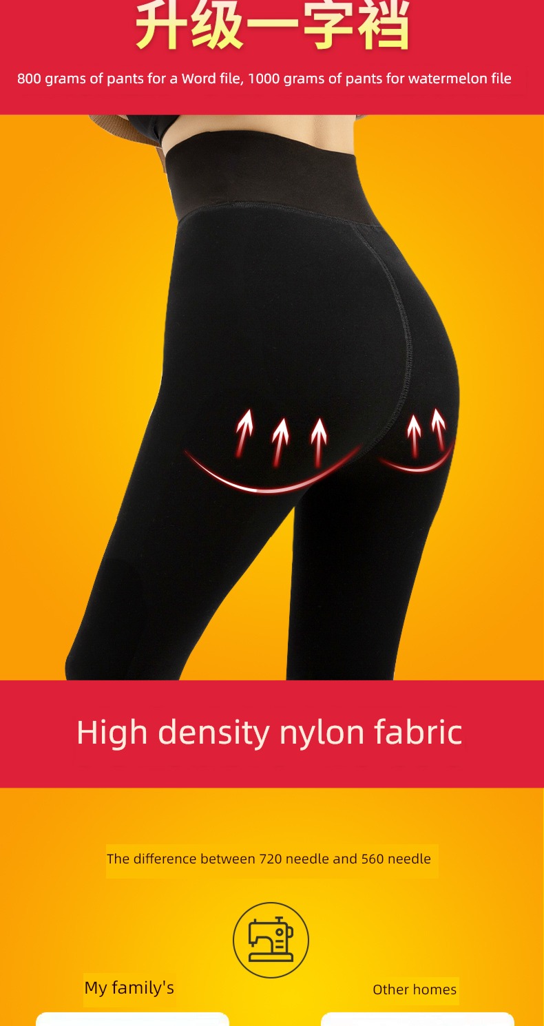 Graphene winter Plush one northeast Extra thick cotton-padded trousers