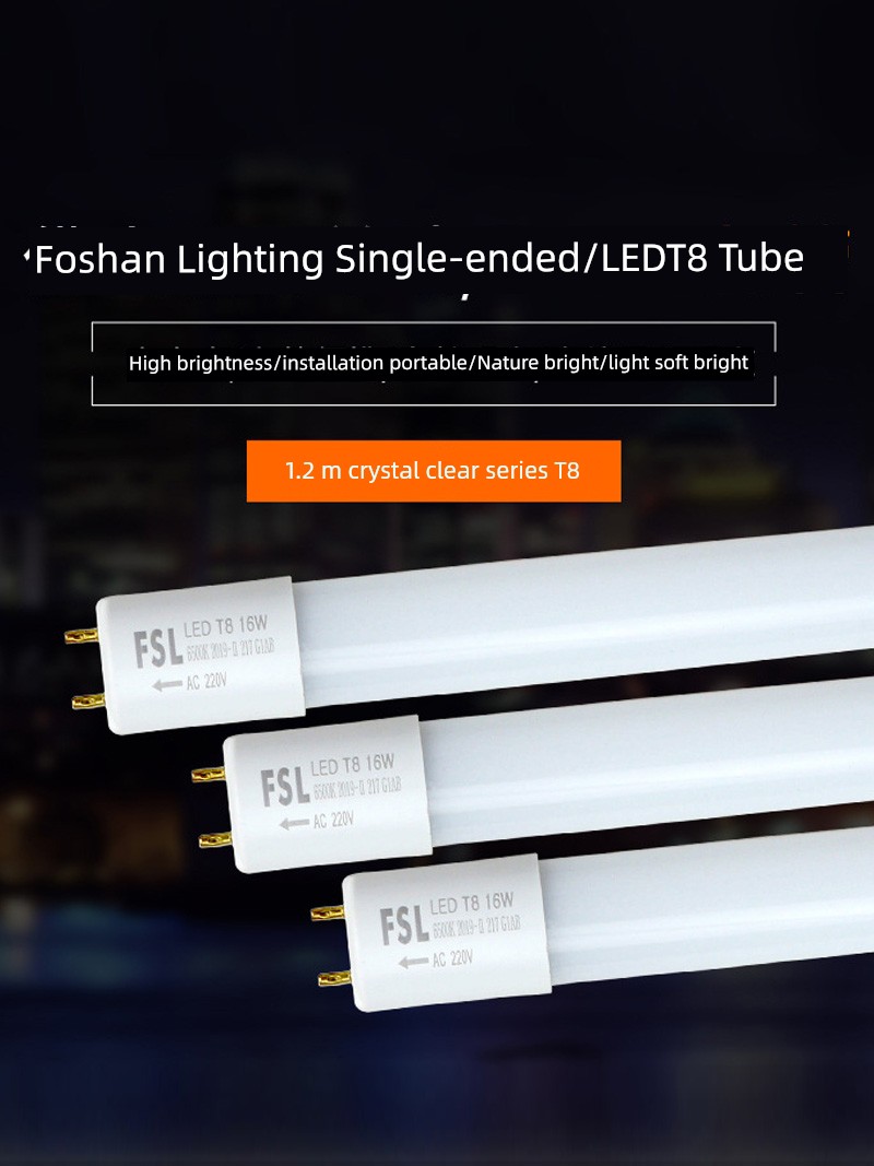 FSL Foshan Lighting Single-End T8led Tube Bench For Home Energy-Saving Super Bright Fluorescent Lamp 1.2 M Side Power Supply