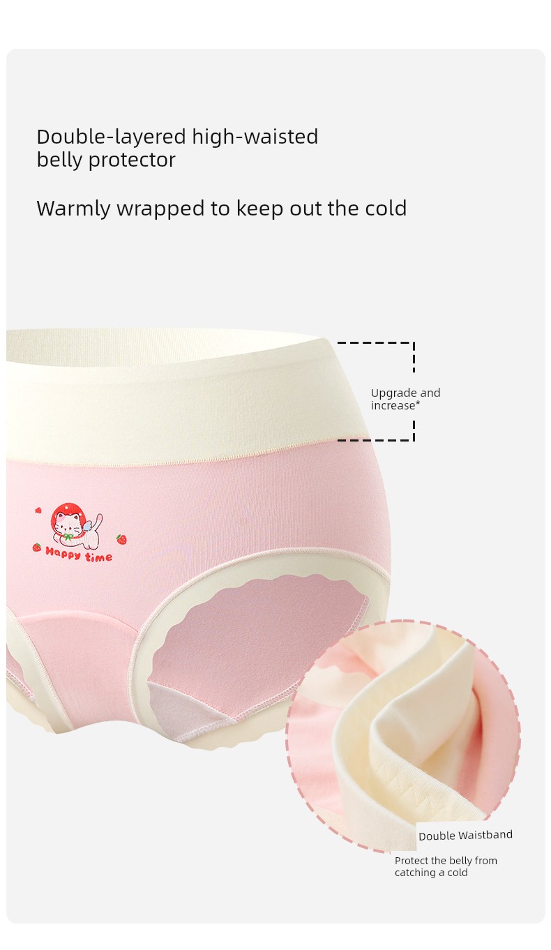 Girls' High-Waisted Underwear, Children's Pure Cotton A-Class Briefs for Girls, Suitable for Older Children in Their Developmental Period, Students, — 2