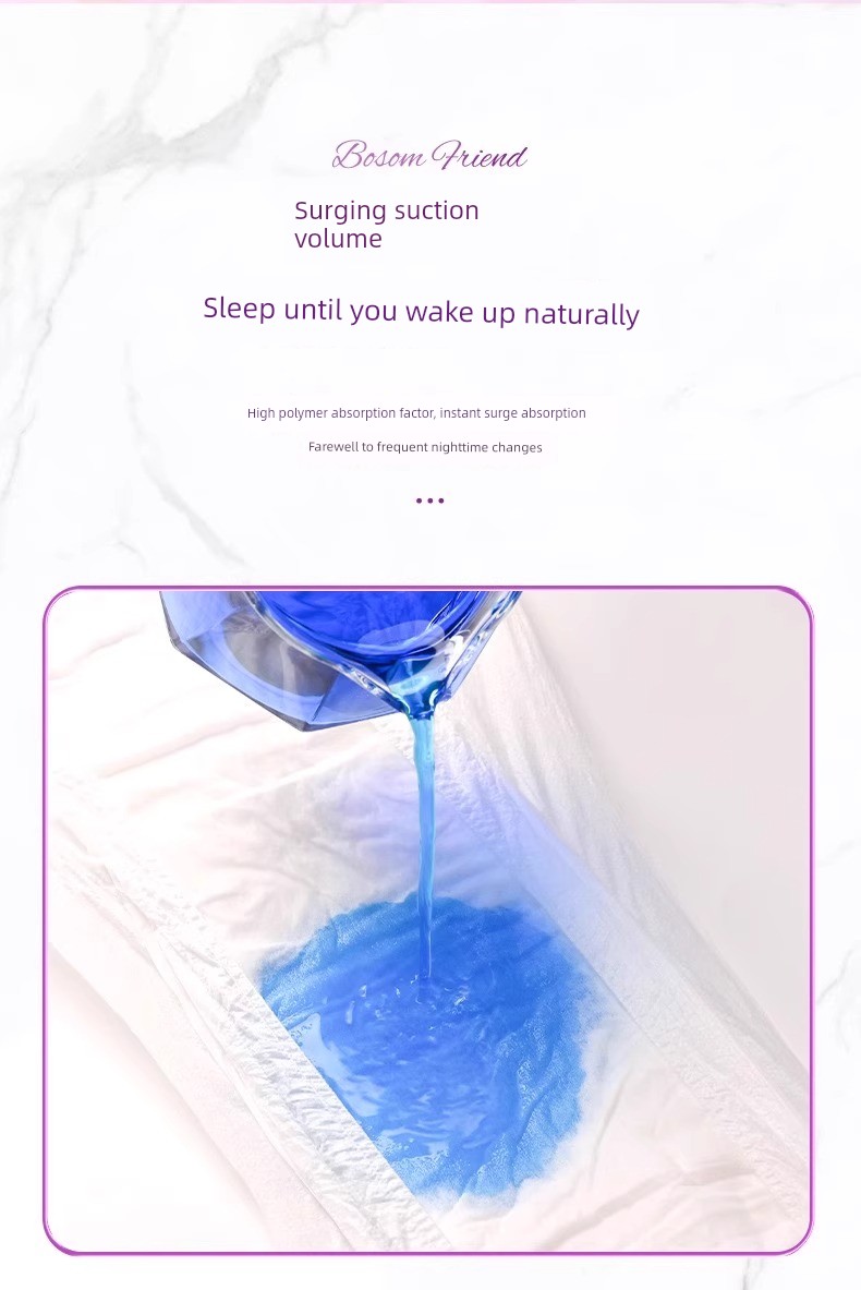 Plant-Based Protective Sleep Pants for Women, 24 Pieces, Leak-Proof Safety Pants for Menstrual Use, Specially Designed for Postpartum and Menstrual — 6