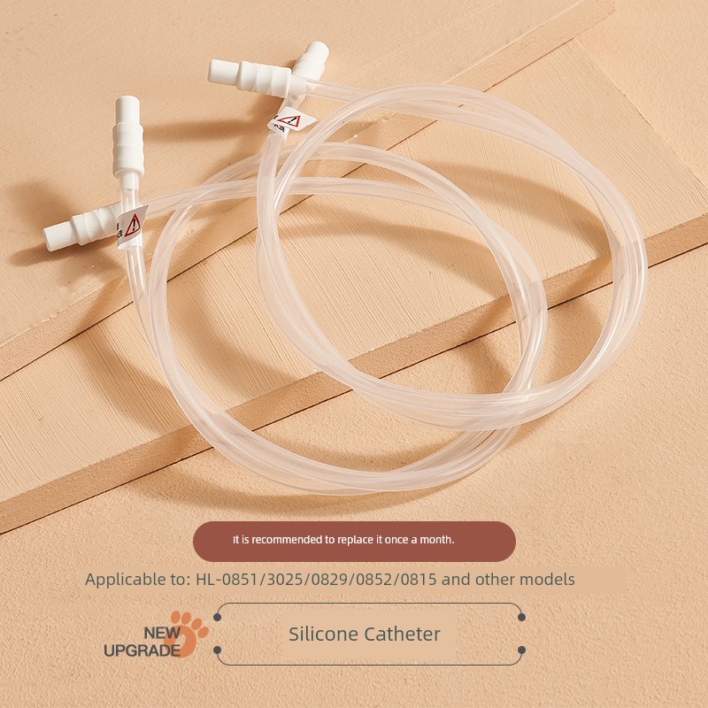 Snowbear Little White Bear Electric Breast Pump Fittings Suction Vacuum Valve Duckbill Valve Horn Cover Suction Bowl — 3