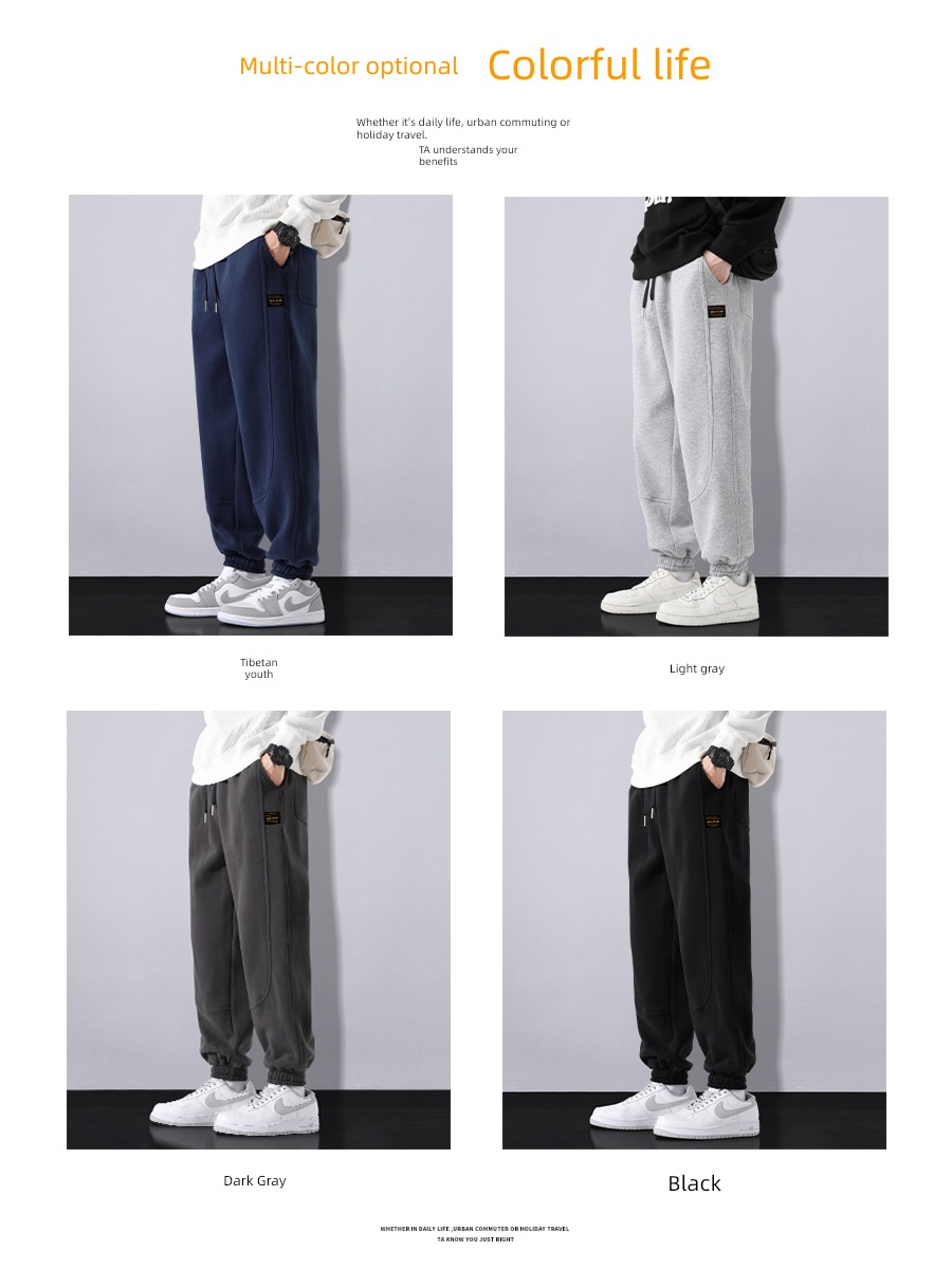 Spring and Autumn easy Tie one's feet leisure time winter knitting sweatpants