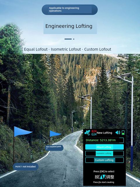 Centimeter GPS engineering measuring instrument rtk handheld coordinate latitude and longitude positioning Beidou differential high-precision staking drawing a mu