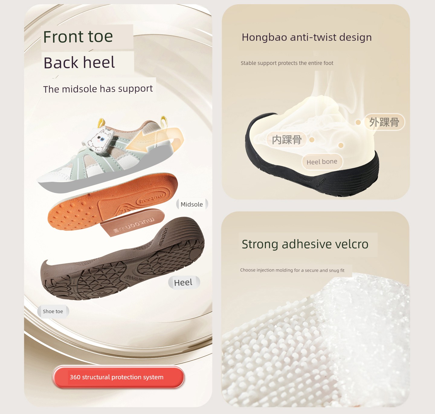 Toddler Shoes with Cute Little Paw Design, Stable and Protective Baby Shoes for Girls, New Soft-Soled Children's Shoes for Boys, Autumn 2026 Collection — 5