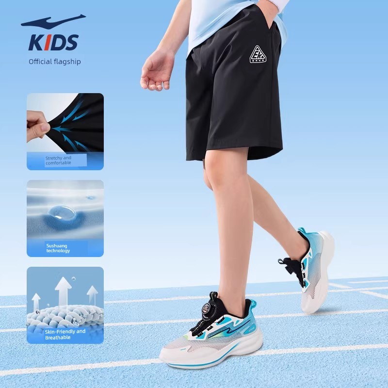 Hongxing Erke Kidsren's Clothing Kidsren's Short-Sleeved T-Shirt Boys' Sports Quick-Drying Clothing Summer New Youth Girls' Tops — 6