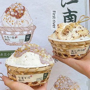 New Chinese-Style Hand-Woven Bamboo Basket for Ice Cream, Bean Curd Dessert, Milk Tea, and Ice Cream Cup Set