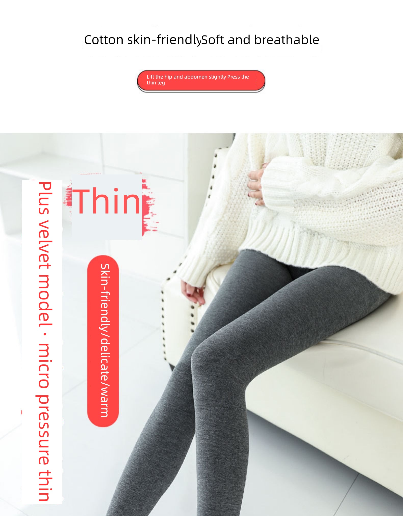 Autumn and winter thickening Wear inside and outside High waist elastic force Leggings