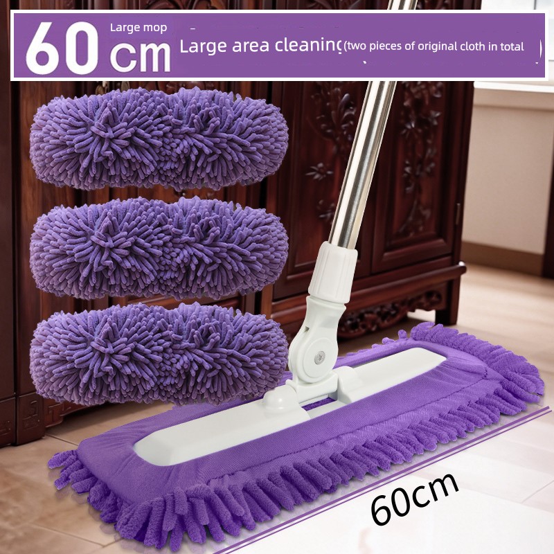 Chenille Mop Large-Area Cleaning Flat Mop