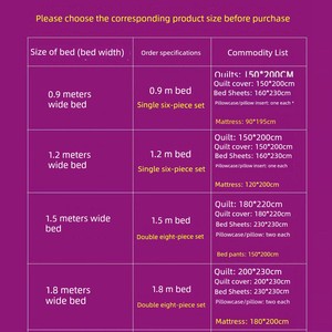 Quilt Bedding Suit Full Set of Duvet Insert Single Student Dormitory Three Pieces Six Pieces Eight-Piece Set All Year Ro