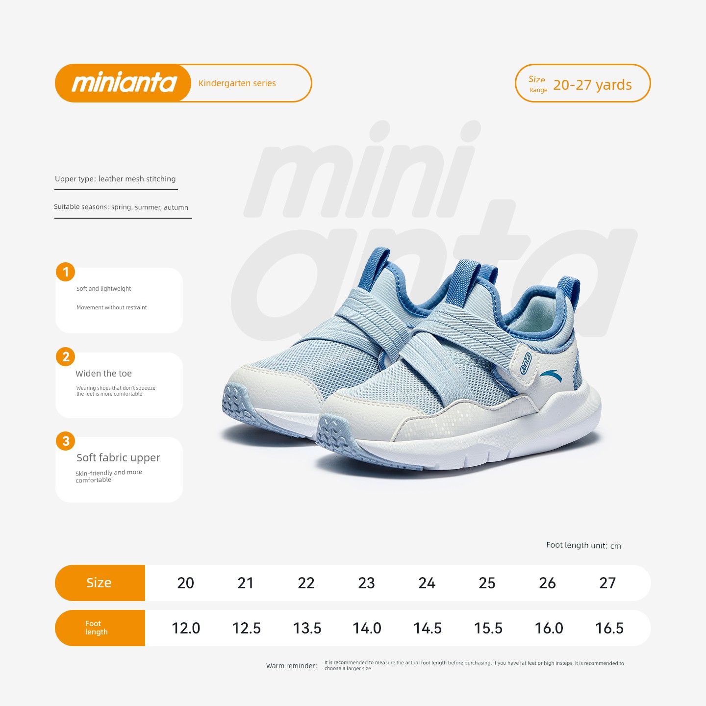 Anta Toddler Shoes Autumn New Style Slip-On Mesh Sneakers for Boys and Girls Baby Shoes Dopamine Style — 4