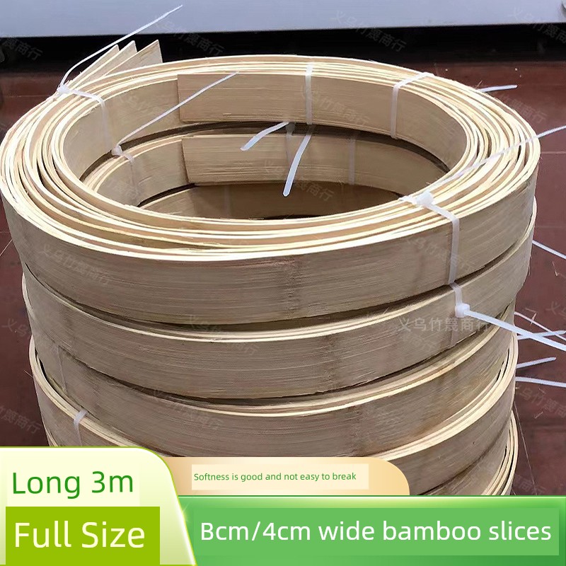 Handmade 3cm4cm Wide Bamboo DIY Material Thin Bamboo Strip Wide Bamboo Strip Model Material Decorative Bamboo Contempt